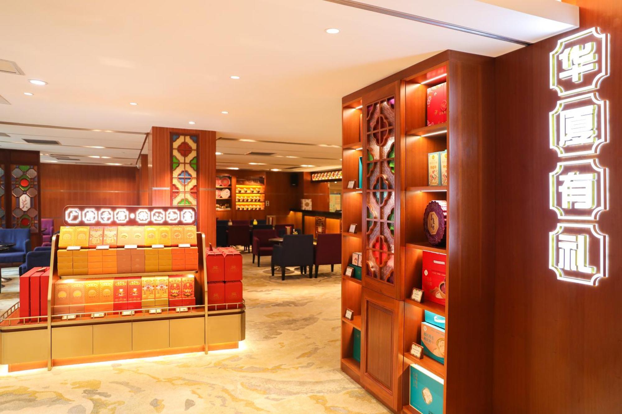 Hotel Landmark Canton Guangzhou Exterior foto